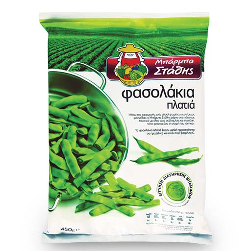 b-stathis-fasolakia-plat-450gr
